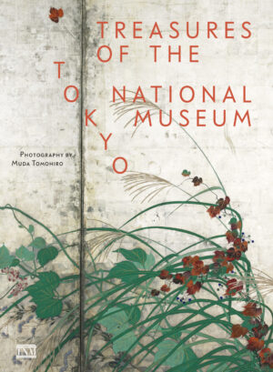Treasures of the Tokyo National Museum