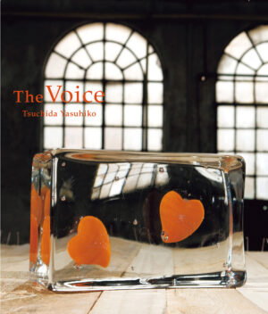 The Voice